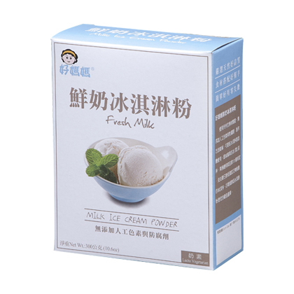 Fresh Milk Ice Cream Powder (300g)