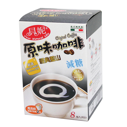 Café instantáneo 3 en 1 sabor al original de blue monutain(15g)