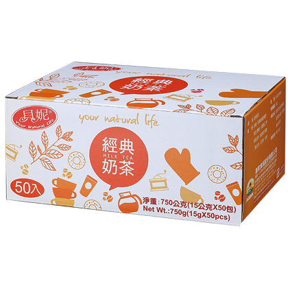 Classical Milk Tea 3 in 1 Flavor Powder (15g)