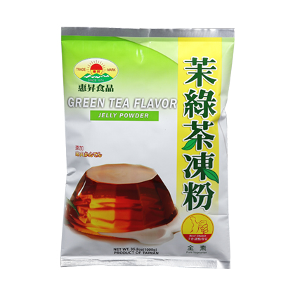 茉綠茶凍粉 (1000g)