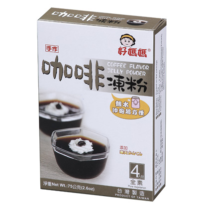 コーヒーゼリーパウダー (75g)