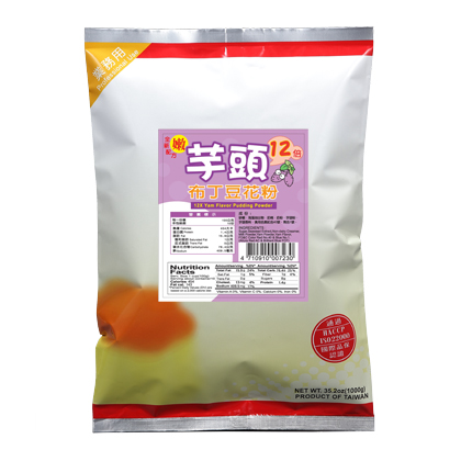 芋プリン豆花粉 (1000g)