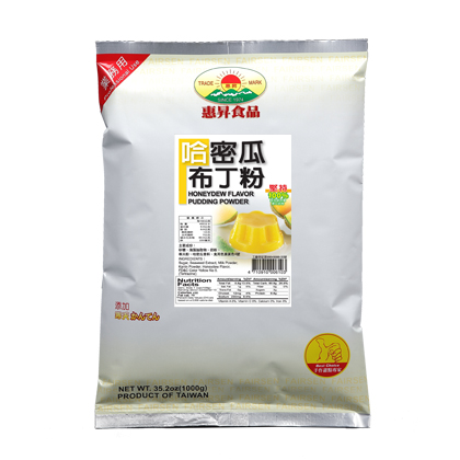 Hami Melon Flavor Pudding Powder